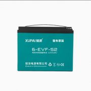 Тяговый аккумулятор XUPAI 6-DZF-52